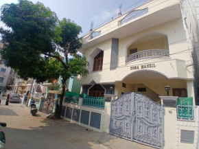 Zoha guest house